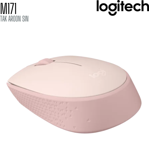 เมาส์ไร้สาย Logitech M171