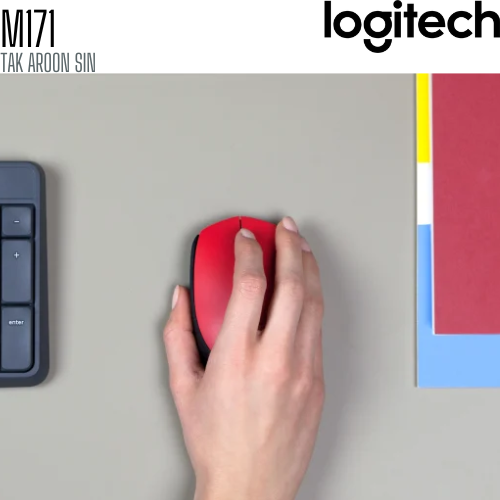 เมาส์ไร้สาย Logitech M171