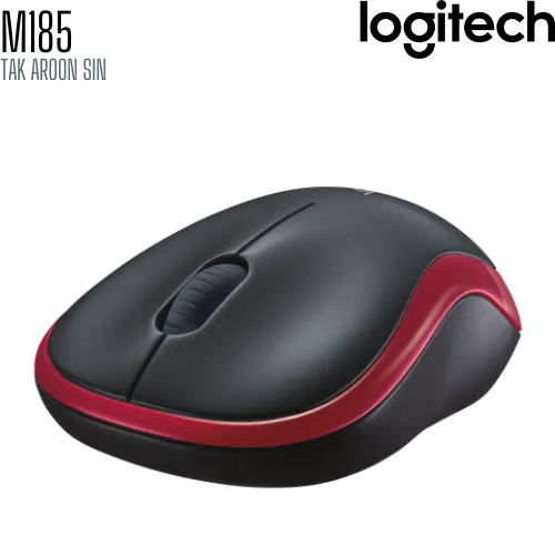 เมาส์ไร้สาย Logitech M185
