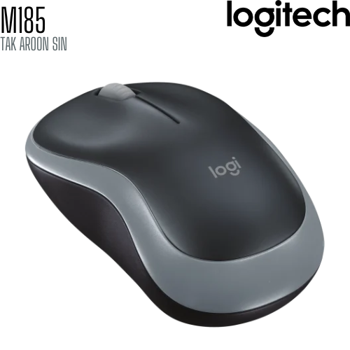 เมาส์ไร้สาย Logitech M185