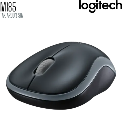 เมาส์ไร้สาย Logitech M185
