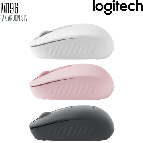 เมาส์ไร้สาย Logitech M196 Bluetooth Mouse