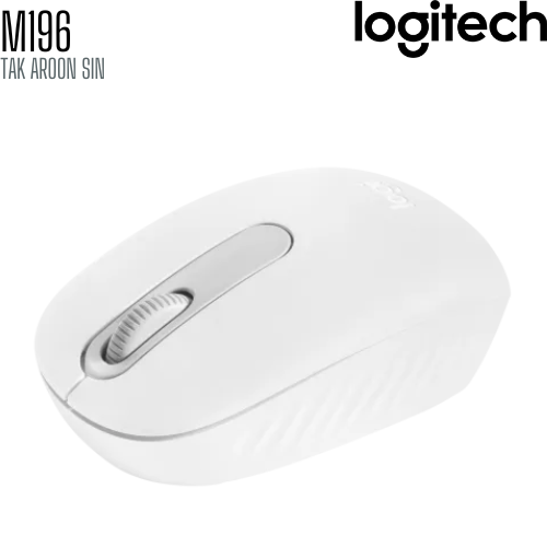 เมาส์ไร้สาย Logitech M196 Bluetooth Mouse