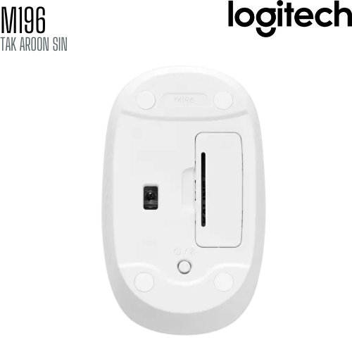 เมาส์ไร้สาย Logitech M196 Bluetooth Mouse