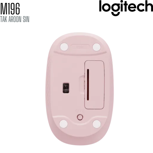 เมาส์ไร้สาย Logitech M196 Bluetooth Mouse