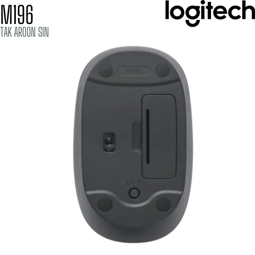 เมาส์ไร้สาย Logitech M196 Bluetooth Mouse