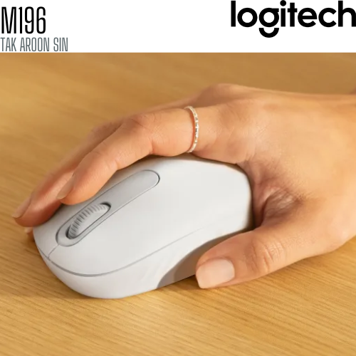 เมาส์ไร้สาย Logitech M196 Bluetooth Mouse