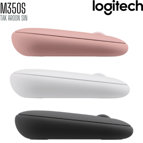 เมาส์ไร้สาย Logitech Pebble Mouse 2 M350s