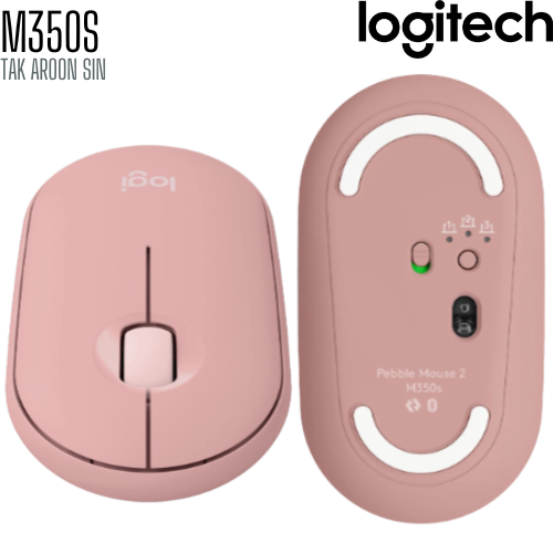 เมาส์ไร้สาย Logitech Pebble Mouse 2 M350s