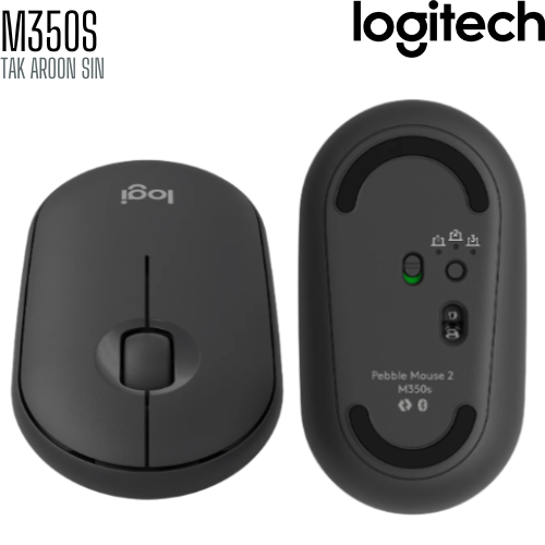 เมาส์ไร้สาย Logitech Pebble Mouse 2 M350s