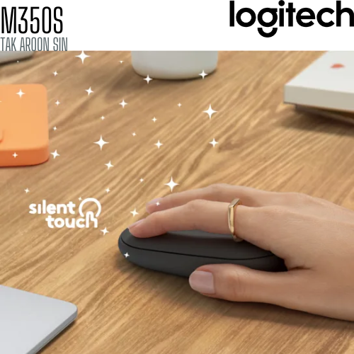 เมาส์ไร้สาย Logitech Pebble Mouse 2 M350s