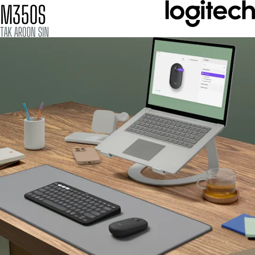 เมาส์ไร้สาย Logitech Pebble Mouse 2 M350s