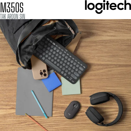 เมาส์ไร้สาย Logitech Pebble Mouse 2 M350s