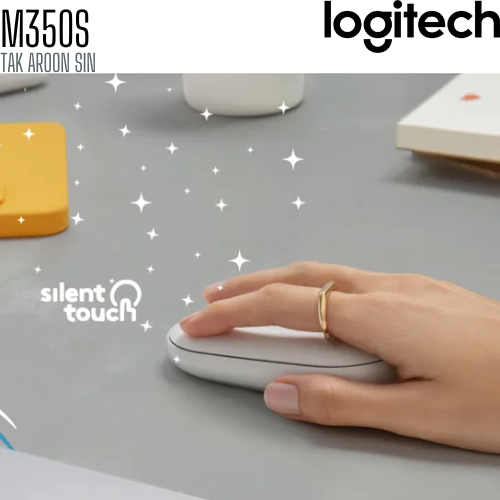 เมาส์ไร้สาย Logitech Pebble Mouse 2 M350s