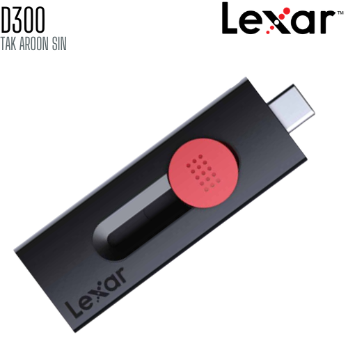 แฟลชไดร์ฟ USB Flash Memory Lexar 128GB D300