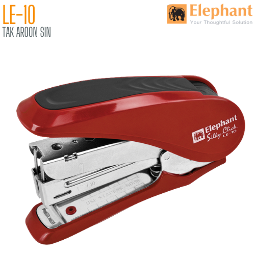 เครื่องเย็บกระดาษ ตราช้าง LE-10 เย็บได้ 20 แผ่น
