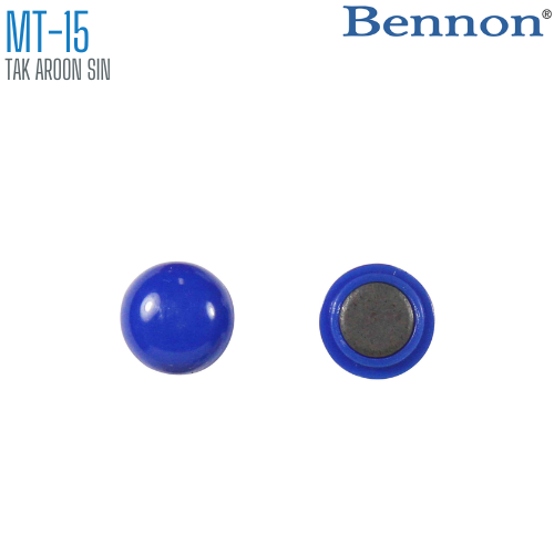 เม็ดแม่เหล็กติดบอร์ด BENNON 15 มม. MT-15 (1x10)