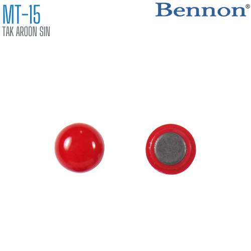 เม็ดแม่เหล็กติดบอร์ด BENNON 15 มม. MT-15 (1x10)