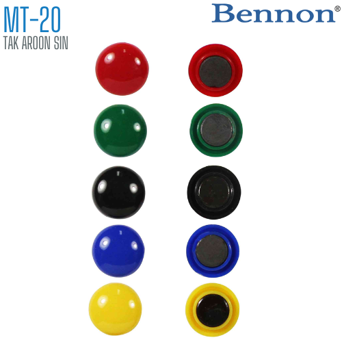 เม็ดแม่เหล็กติดบอร์ด BENNON 20 มม. MT-20 คละสี (1x6)