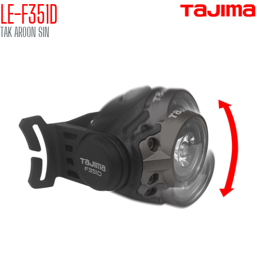 ไฟฉายคาดศีรษะ พร้อมสายรัดหมวกนิรภัย TAJIMA LE-F351D