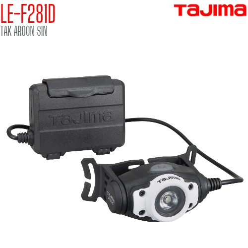 ไฟฉายคาดศีรษะ พร้อมสายรัดหมวกนิรภัย TAJIMA LE-F281D
