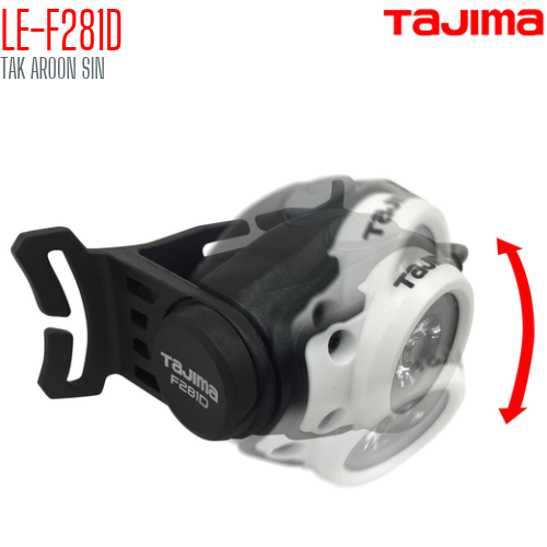 ไฟฉายคาดศีรษะ พร้อมสายรัดหมวกนิรภัย TAJIMA LE-F281D