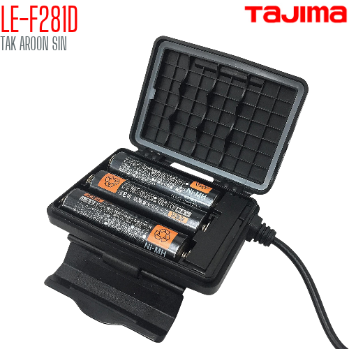 ไฟฉายคาดศีรษะ พร้อมสายรัดหมวกนิรภัย TAJIMA LE-F281D