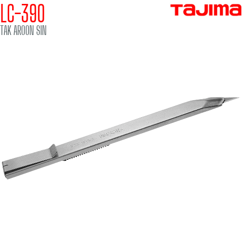 มีดคัตเตอร์ขนาดเล็ก TAJIMA LC-390 (9 mm) ใบมีดเฉียง 30 องศา
