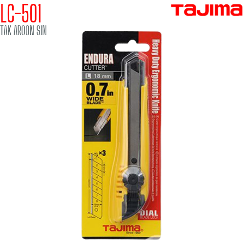 มีดคัตเตอร์ขนาดใหญ่ TAJIMA LC-501