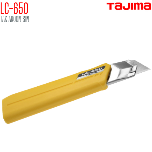 มีดคัตเตอร์ขนาดใหญ่ TAJIMA LC-650