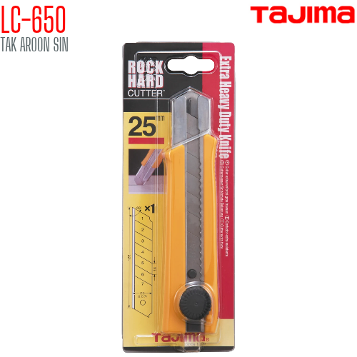 มีดคัตเตอร์ขนาดใหญ่ TAJIMA LC-650