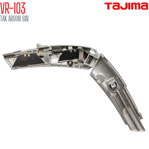 มีดคัตเตอร์ตัดพรหม TAJIMA VR-103