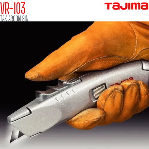 มีดคัตเตอร์ตัดพรหม TAJIMA VR-103