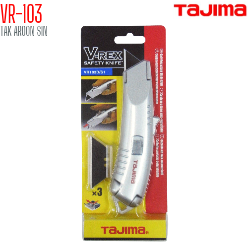 มีดคัตเตอร์ตัดพรหม TAJIMA VR-103