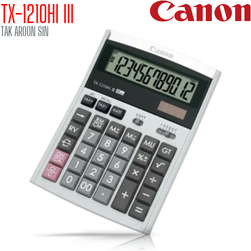 เครื่องคิดเลข CANON 12 หลัก TX-1210Hi III แบบมีฟังส์ชั่น