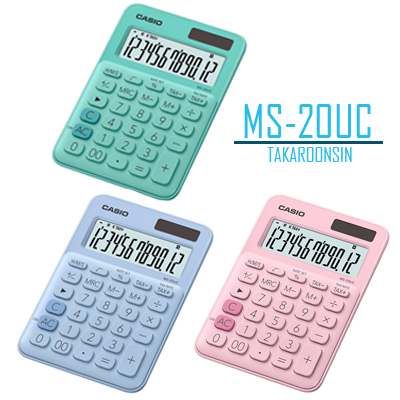 เครื่องคิดเลข ตั้งโต๊ะ 12 หลัก MS-20UC  แบบสีพาสเทมล (สีเขียว/สีน้ำเงินอ่อน/สีชมพู)  CASIO
