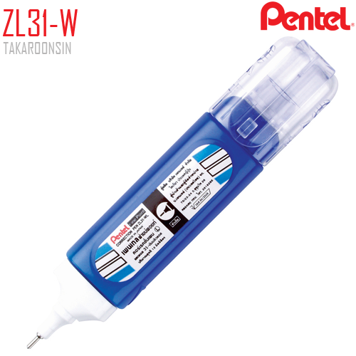 ปากกาลบคำผิด 12 มล. PENTEL ZL31-W