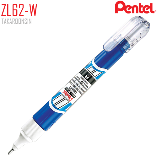 ปากกาลบคำผิด 7 มล. PENTEL ZL62-W