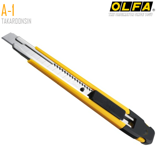 มีดคัตเตอร์ขนาดเล็ก OLFA A-1 (9mm) 