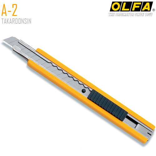 มีดคัตเตอร์ขนาดเล็ก OLFA A-2 (9mm)
