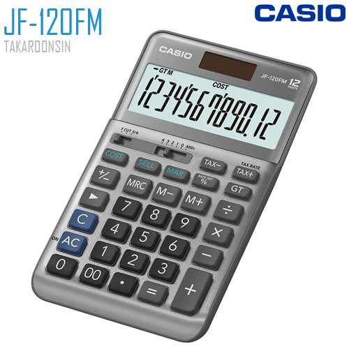 เครื่องคิดเลข CASIO 12 หลัก JF-120FM แบบมีฟังส์ชั่น