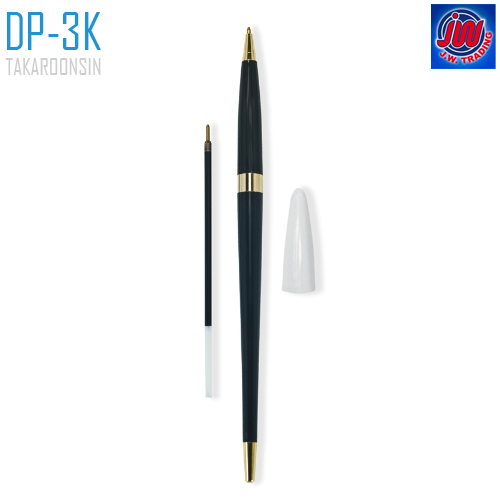 ปากกาเสียบแท่น รุ่น DP-3K