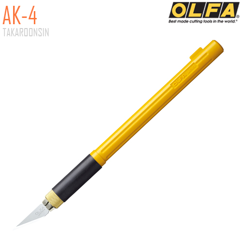 มีดคัตเตอร์ชนิดพิเศษ OLFA AK-4