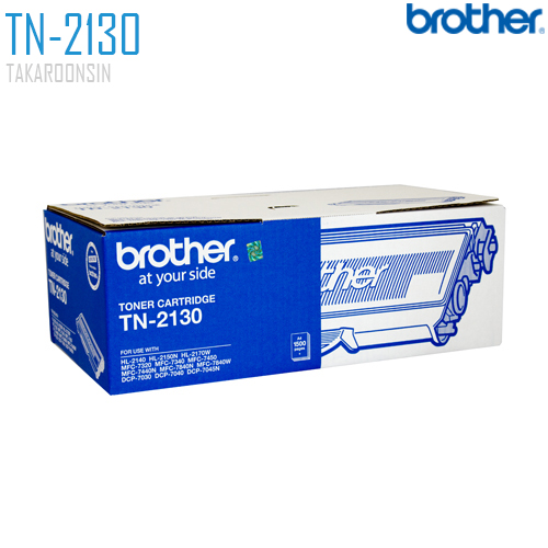  ตลับหมึกโทนเนอร์  Brother TN-2130