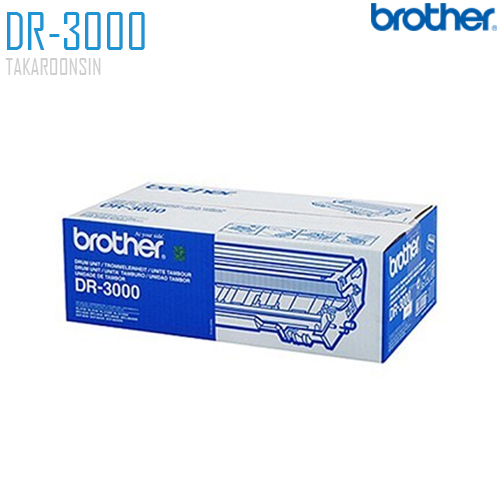 ตลับลูกดรัม Brother DR-3000