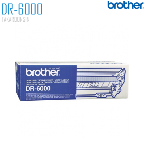 ตลับลูกดรัม Brother DR-6000