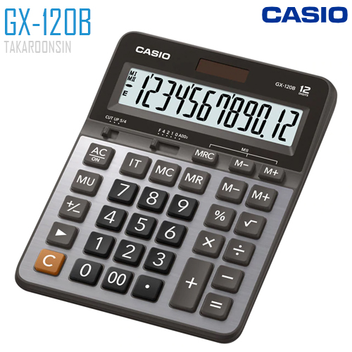 เครื่องคิดเลข CASIO 12 หลัก GX-120B แบบไม่มีฟังส์ชั่น