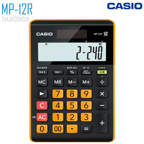 เครื่องคิดเลข CASIO 12 หลัก MP-12R แบบมีฟังส์ชั่น - คำนวณจำนวนหีบห่อ