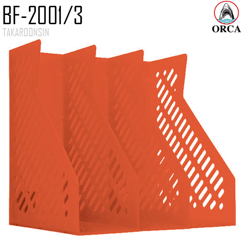 กล่องจุลสารพลาสติก 3 ช่อง ORCA BF-2001/3