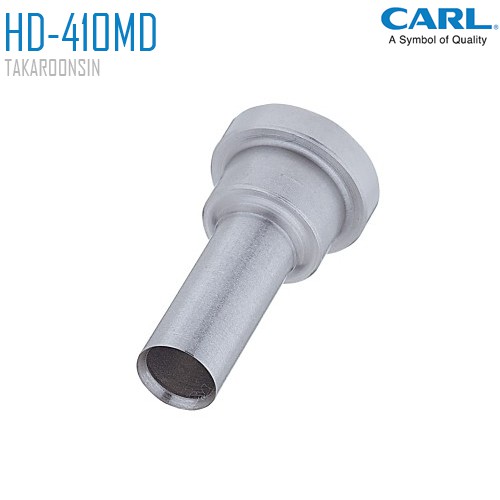 อะไหล่เข็มเจาะ CARL HD-410MD สำหรับรุ่น HD-410, HD-410N